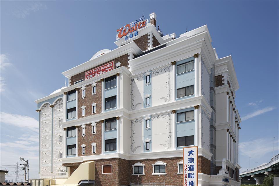 Hotel Waltz Chiryu (Adults Only) Εξωτερικό φωτογραφία