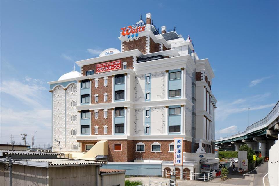 Hotel Waltz Chiryu (Adults Only) Δωμάτιο φωτογραφία